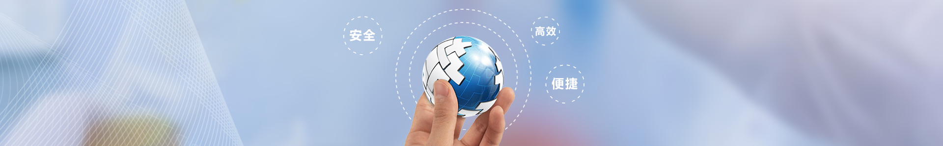 用戶服務(wù)_標準光源箱|對色燈箱|色差儀|光澤度儀|涂層測厚儀_HRC大品牌生產(chǎn)廠家